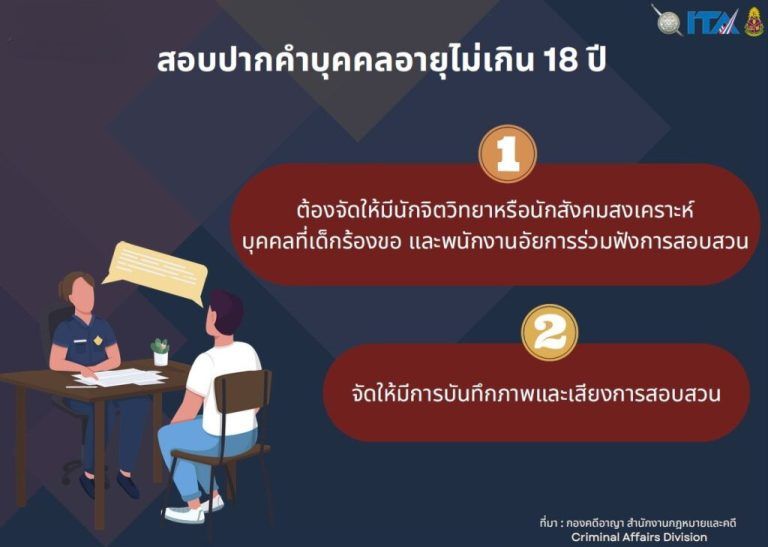 15-4-1024x729-1-768x547