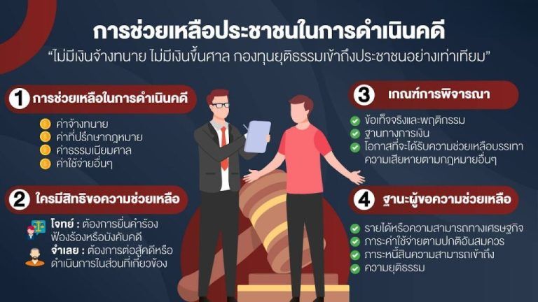 S__23208168-1024x576-1-768x432