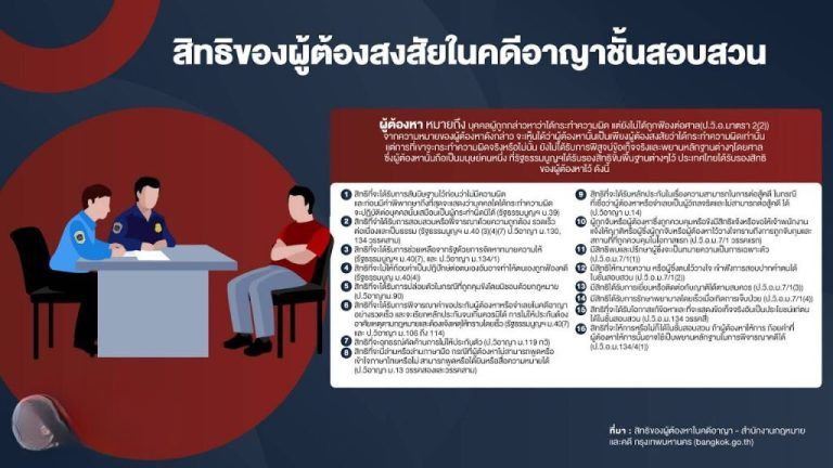 S__23208173-1024x576-1-768x432